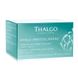 Intensywny krem korygujący zmarszczki Thalgo Hyalu-Procollagene Wrinkle Correction Rich Cream 50 ml - zdjęcie dodatkowe